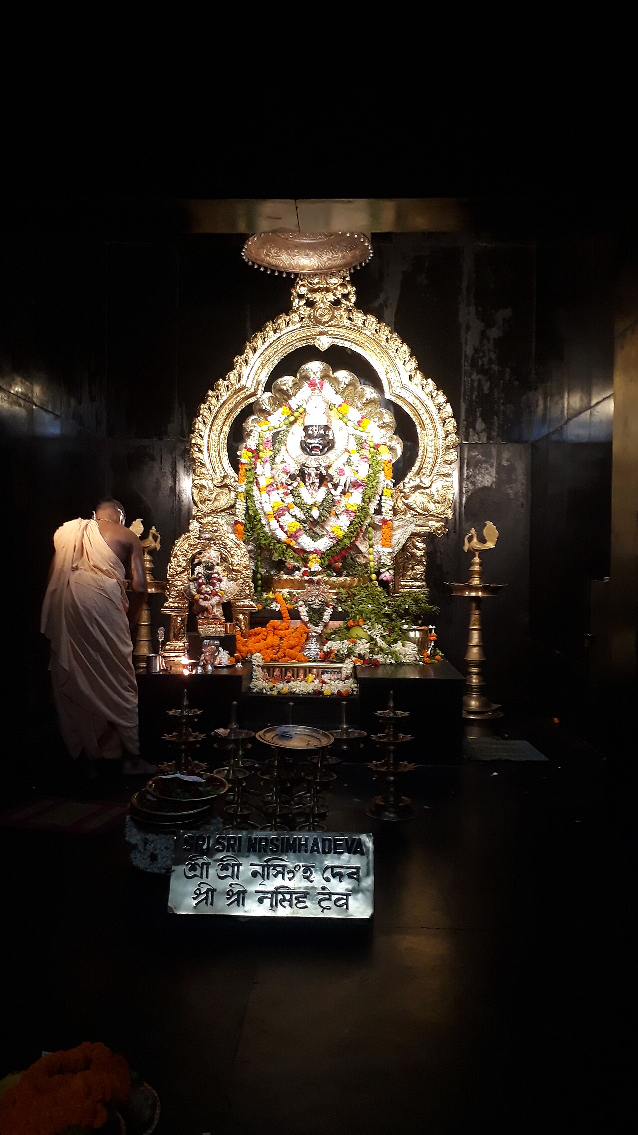 Lord Narasimha deity, ISKCON Mayapur